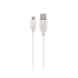 maxlife-kabel-usb-usb-c-20-m-2a-bialy
