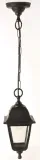 lampa-nlc-04-bl-stan-nowy