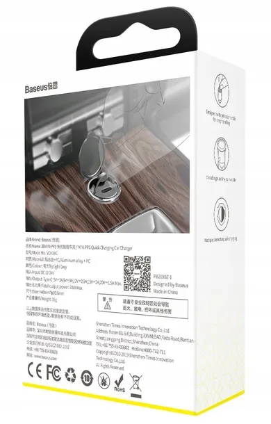 mini-ladowarka-baseus-tiny-star-usb-c-qc-4-0-30w-stan-nowy-marka-baseus