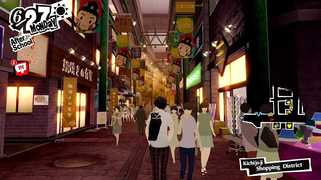 persona-5-royal-nsw
