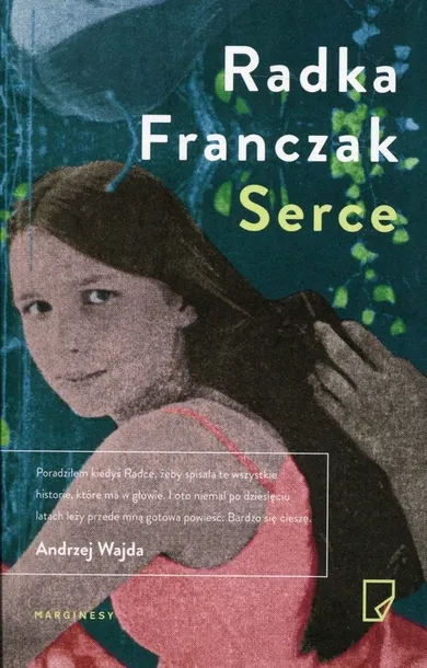 serce