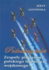 podniebny-balet