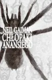 chlopaki-anansiego