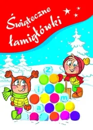 wiateczne-lamiglowki