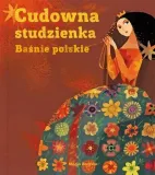 cudowna-studzienka