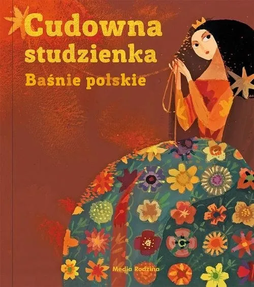 cudowna-studzienka
