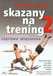 skazany-na-trening-2