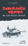 znikajaca-nerka