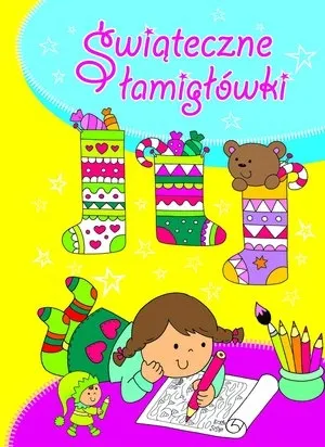 swiateczne-lamiglowki