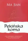 pekinska-koma