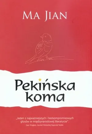 pekinska-koma