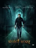 slugi-boze