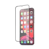 szklo-ochronne-iphone-13-mini-stan-nowy