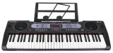keyboard-mq-602ufb-stan-nowy