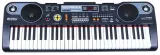 keyboard-mq-860usb-stan-nowy