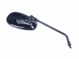 lusterko-bashan-bs110s-2-romet-atv110-prawe-producent-czesci-romet-oryginalne-oe