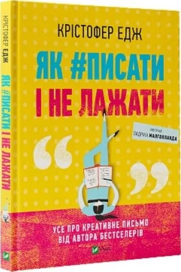Grafika w opisie produktu