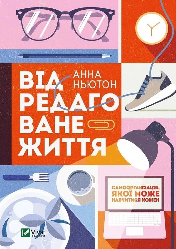 Grafika w opisie produktu