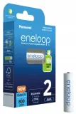akumulator-aaa-panasonic-eneloop-800-mah-2-szt-certyfikat-ce
