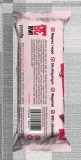 baton-raspberry-choco-power-40-g-produkt-nie-zawiera-barwnikow