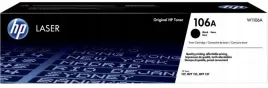 oryginalny-tusz-do-hp-laser-107-a