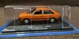 hachette-fso-polonez-1978