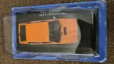 hachette-fso-polonez-1978-stan-zlozenia-calosc-die-cast