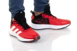 ownthegame-2-0-46-2-3-marka-adidas