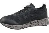 asics-hypergel-lyte-1191a018-001-38-stan-nowy