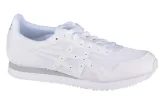 asics-tiger-runner-1191a207-100-435