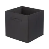 koszyk-multispaceo-l-31-x-31-x-31-cm-spaceo