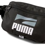 puma-nerka-plus-ii-07839401-waga-z-opakowaniem-0-5-kg