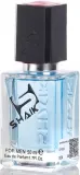 invictus-intense-11-shaik-edp-50ml-stan-nowy