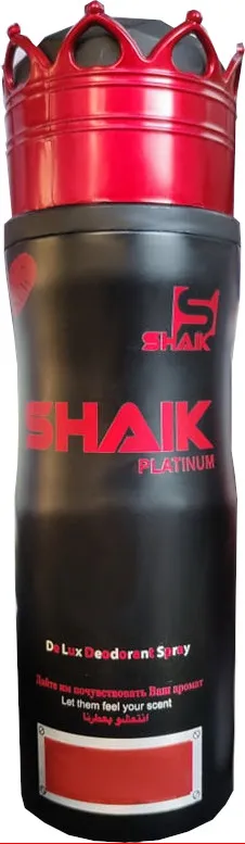 bad-boy-243-shaik-deodorant-200ml