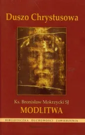 duszo-chrystusowa-modlitwa