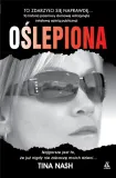 oslepiona-tina-nash