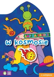 lap-za-kredki-w-kosmosie