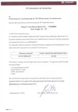 buty-polbuty-robocze-bhp-gopart-basic-pro-s3-40-stan-nowy