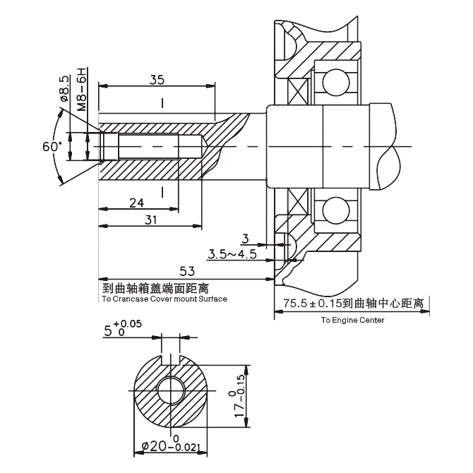 silnik-spalinowy-loncin-g200f-65-km-wal-2000-mm