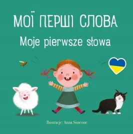 moje-pierwsze-slowa