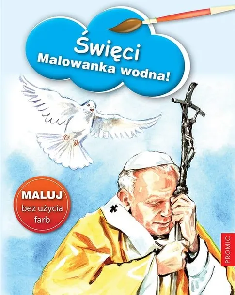 swieci-malowanka-wodna