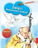 swieci-malowanka-wodna