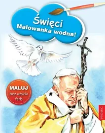swieci-malowanka-wodna