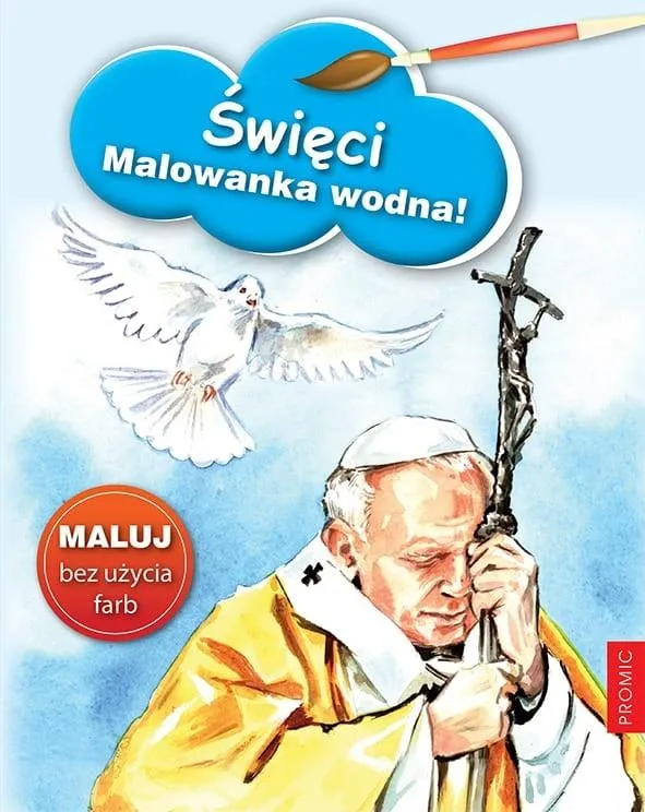 swieci-malowanka-wodna