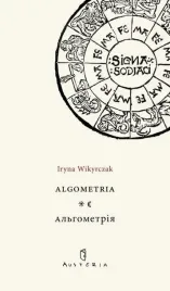 algometria