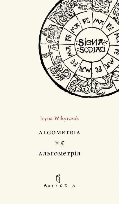 algometria