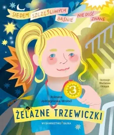 zelazne-trzewiczki