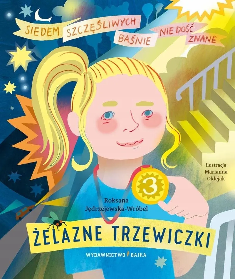 zelazne-trzewiczki