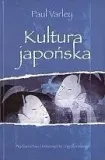 kultura-japonska