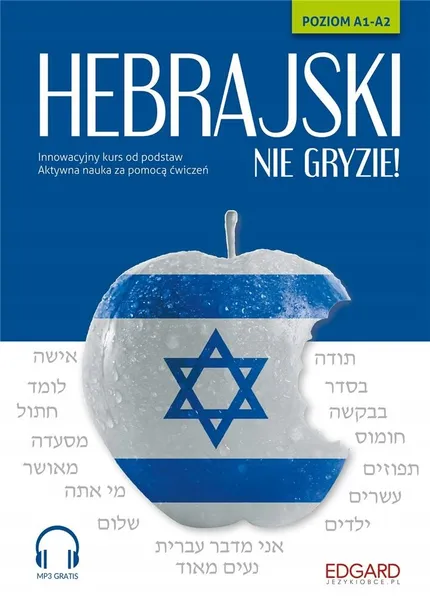 hebrajski-nie-gryzie